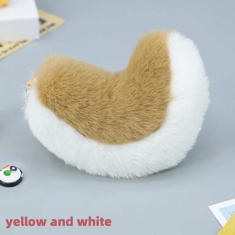 23 CM Plush Tail Small Pendant BB Whistle Bag Doll Pendant Cute Dog Tail Small Keychain Gift Accessory