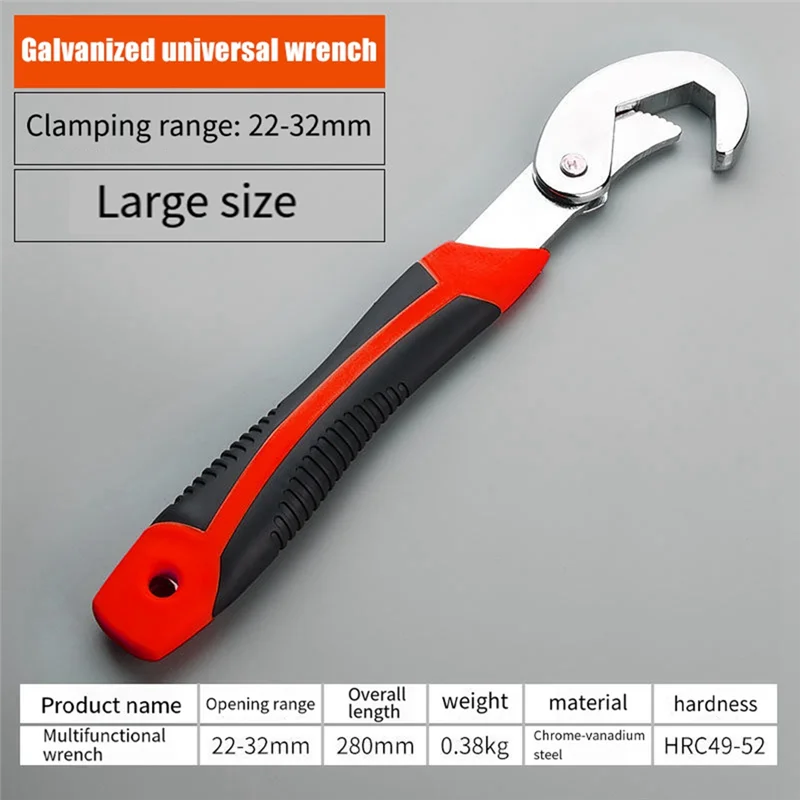 AB51 S Universal ประแจมัลติฟัง - Pipe Wrench Adjustable บทวิจารณ์และราคา