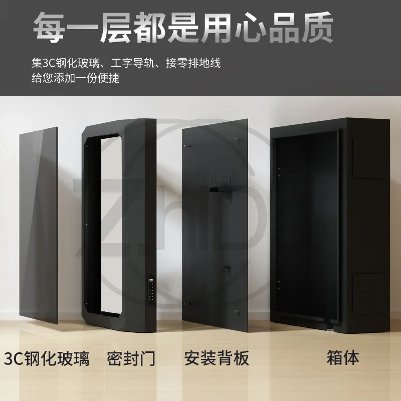 

Waterproof Dustproof Charging Pile Protective Box - Column Included for BYD Model 3/Y, Tang, Song Plus, Han DM-i