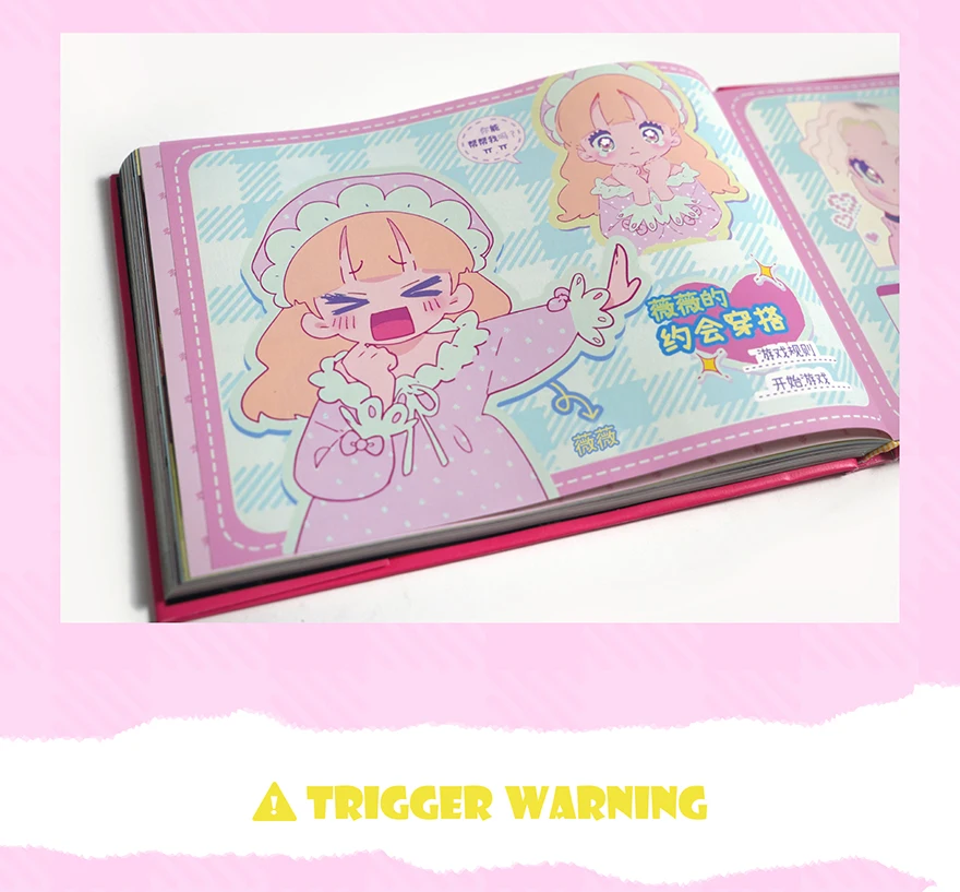 Magic Animator Vivinos Personal Collection TRIGGER POP Popular Korean Illustrator's Personal Collection Cute Painting Style