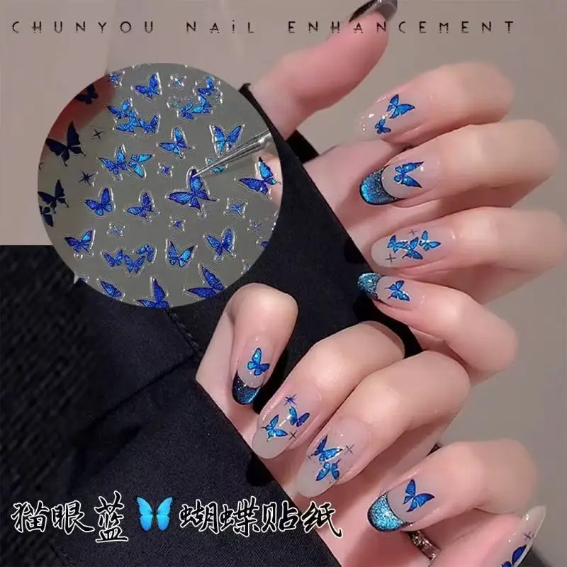 

3D Relief Butterfly Nail Stickers Retro Blue Flowing Sand Holographic Self Adhesive Waterproof Decals for Manicure DIY