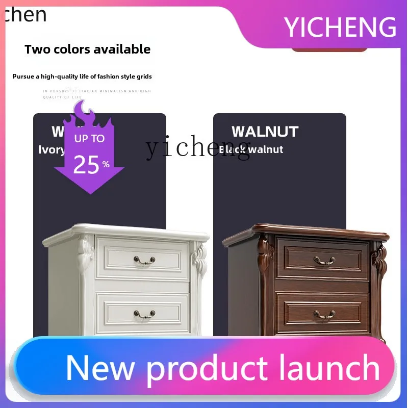 

A3-16 solid wood bedside table safe box integrated invisible high intelligent anti-theft large capacity fingerprint password