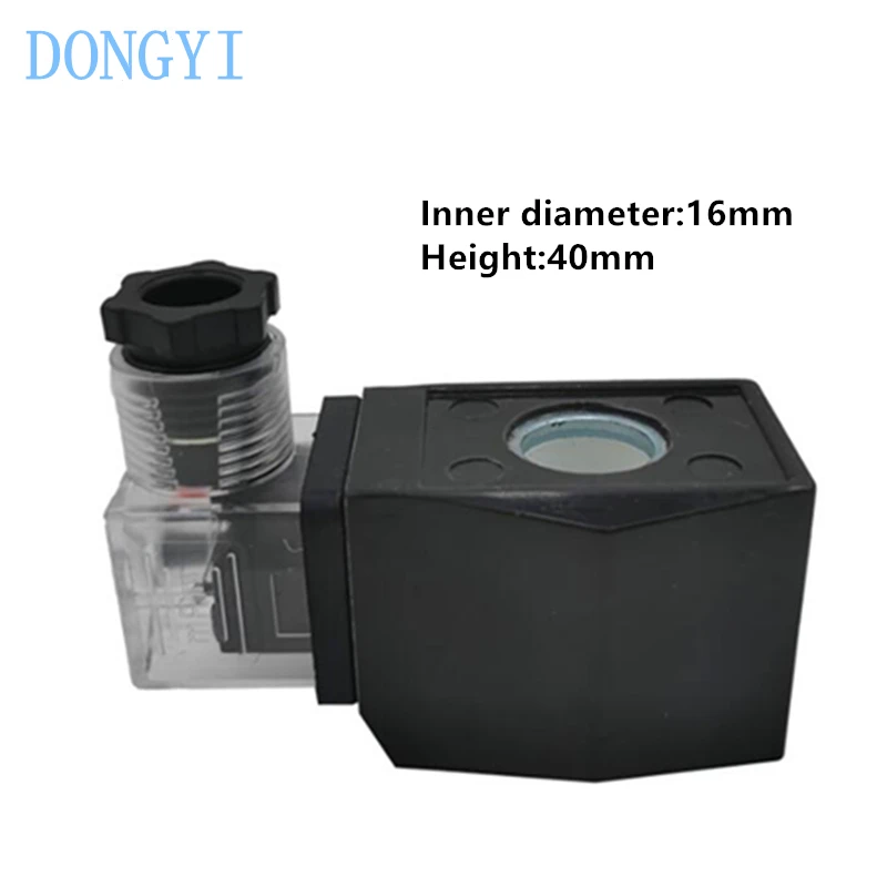 Solenoid Valve Coil AB510 Inner Hole 16mm Height 40mm AC220V DC24V DC12V