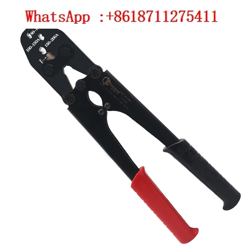 

Open nose terminal crimping pliers OTSC cold pressed copper wire nose crimping pliers 5-500A electric vehicle copper nose