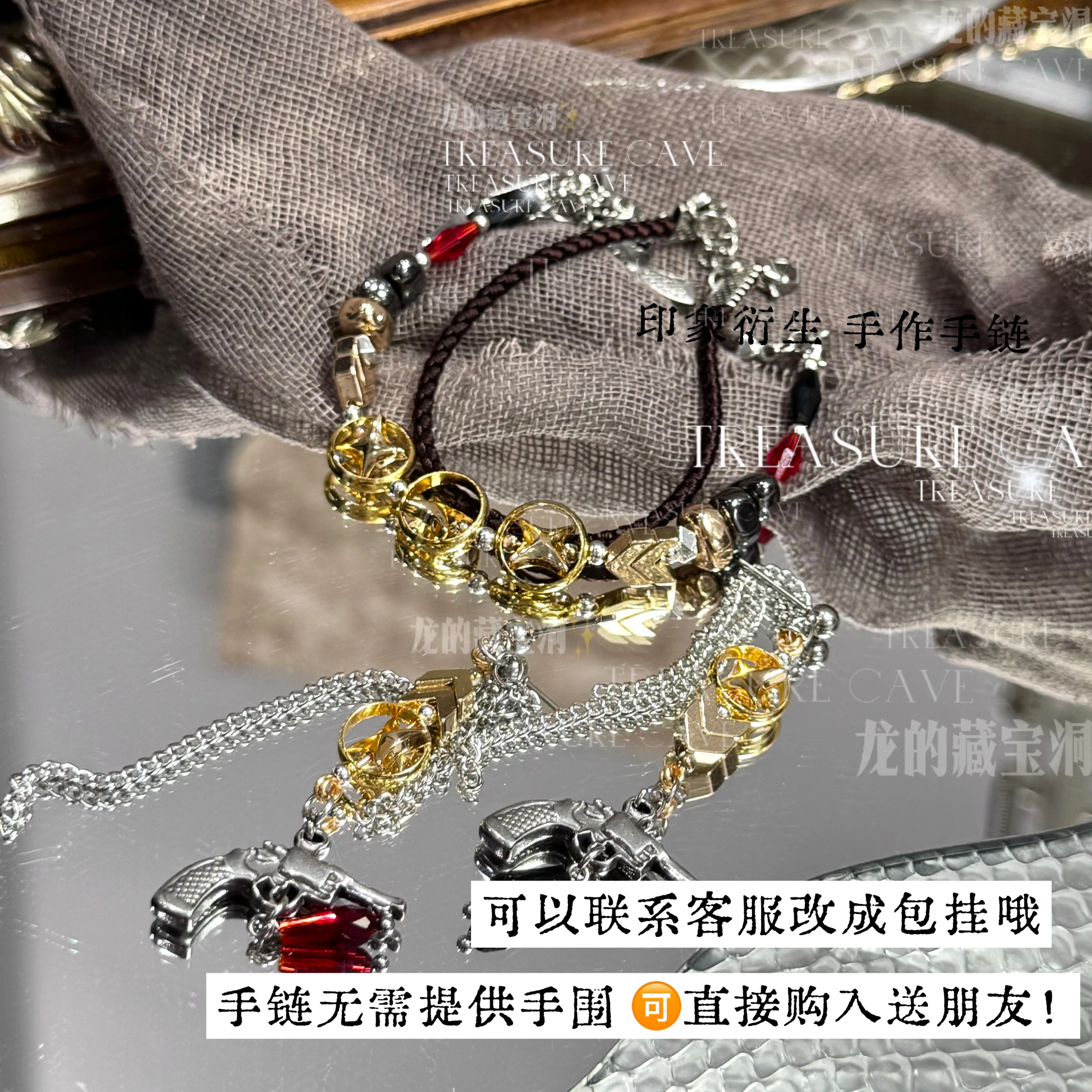 أساور نسائية مزينة بالخرز، ألع - مراجعة Men Accessories To Gift وسعره