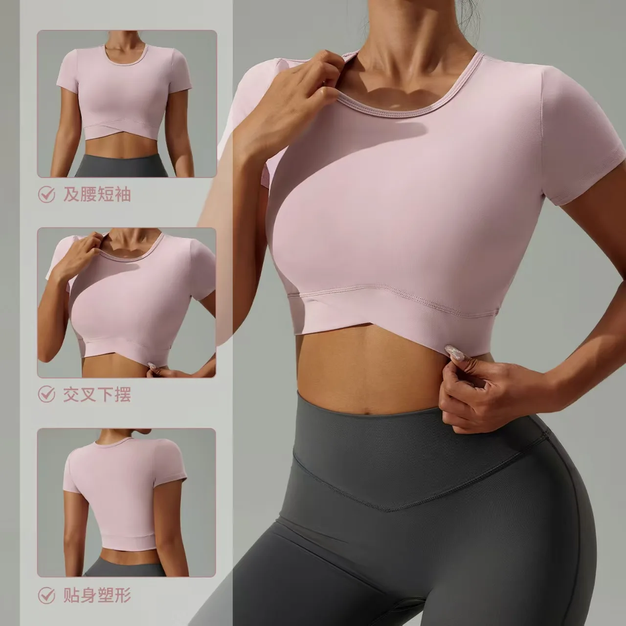 

Женская спортивная одежда для йоги, футболка для бега и тенниса, облегающая спортивная одежда для фитнеса, женская быстросохнущая футболка с коротким рукавом