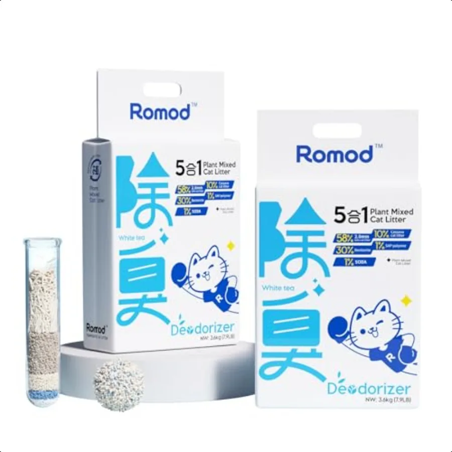 2 bolsas 5 en 1 Tofu arena para gatos cabya mixta Bentonite bicarbonita para hornear Soda SAP planta Natural aglomerado rápido fuerte adsorción de agua Desodorante