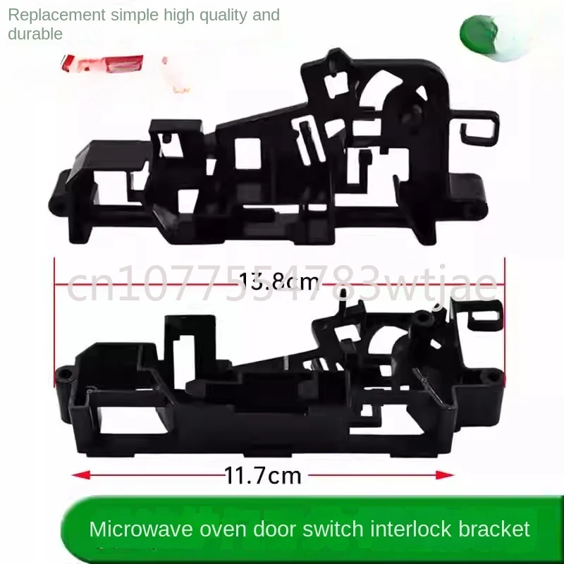 EG823MF4-NR2 Microwave Oven Parts door switch rack with micro switches