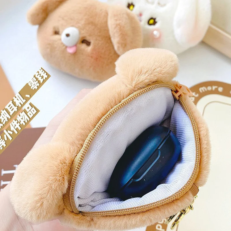 New Soft Sticky Cute Milk Hoo Hoo Small Animal Coin Purse Plush Doll Keychain Pendant Cartoon Cute Rabbit Portable Coin Purse