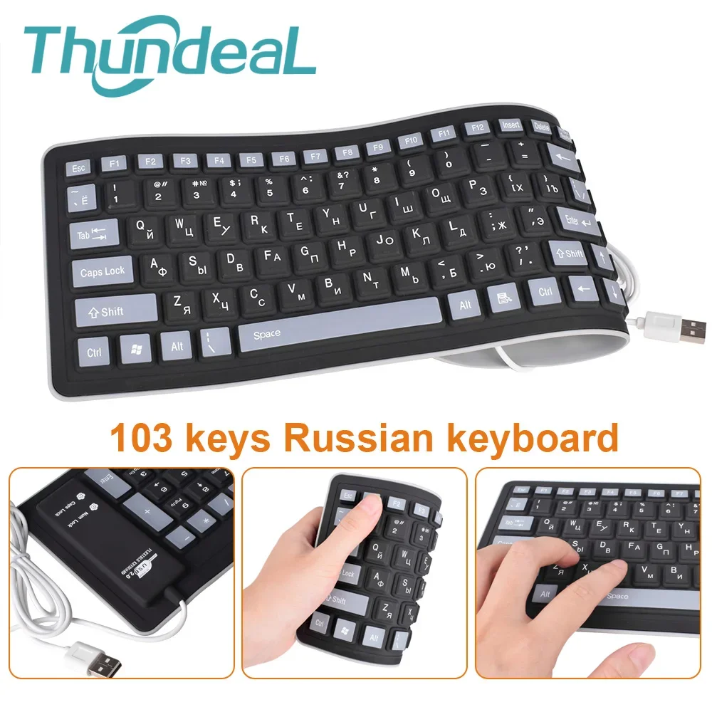 Teclado ruso de 103 teclas, Teclado de silicona con diseño USB, Teclado Flexible con cable, PC de escritorio, portátil, tableta, Teclado inglés y