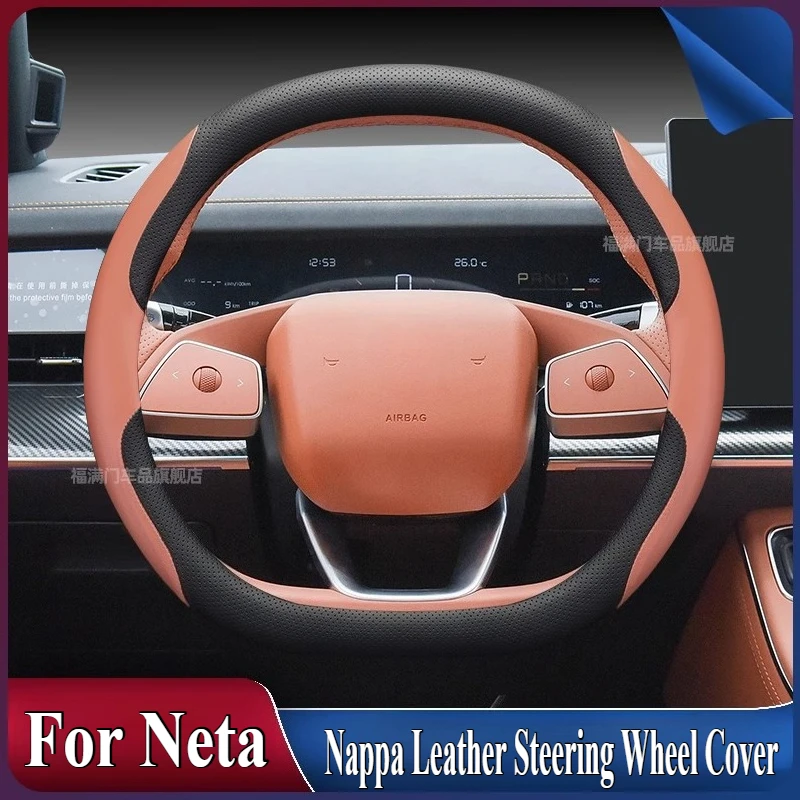 

For Neta L GT X S Nappa Leather Steering Wheel Cover Wrap Anti Slip Breathable Four Season Universal Car Interior Accessories