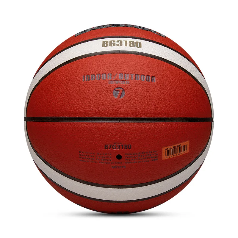 Molten 공식 사이즈 7 농구 공 내마모성 고탄성 PU 소재 실내 실외 게임 훈련 남자 농구