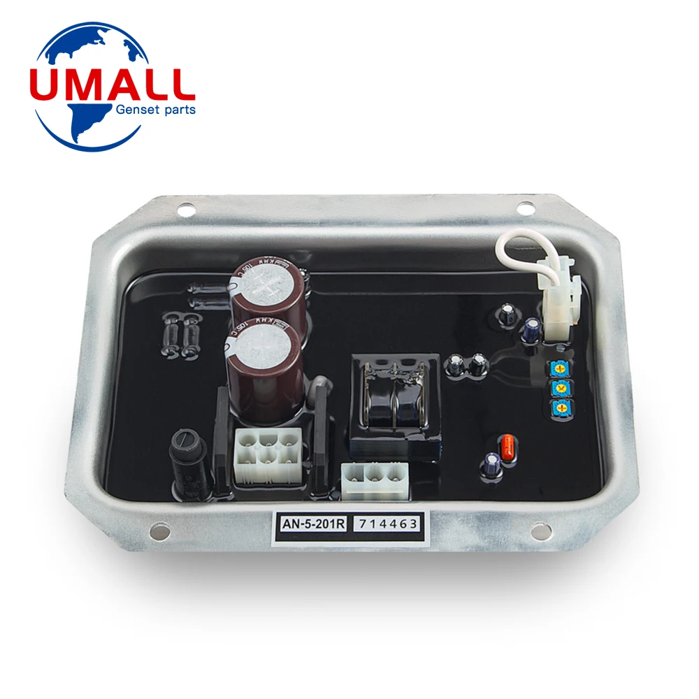 AN-5-201R Diesel Ge…