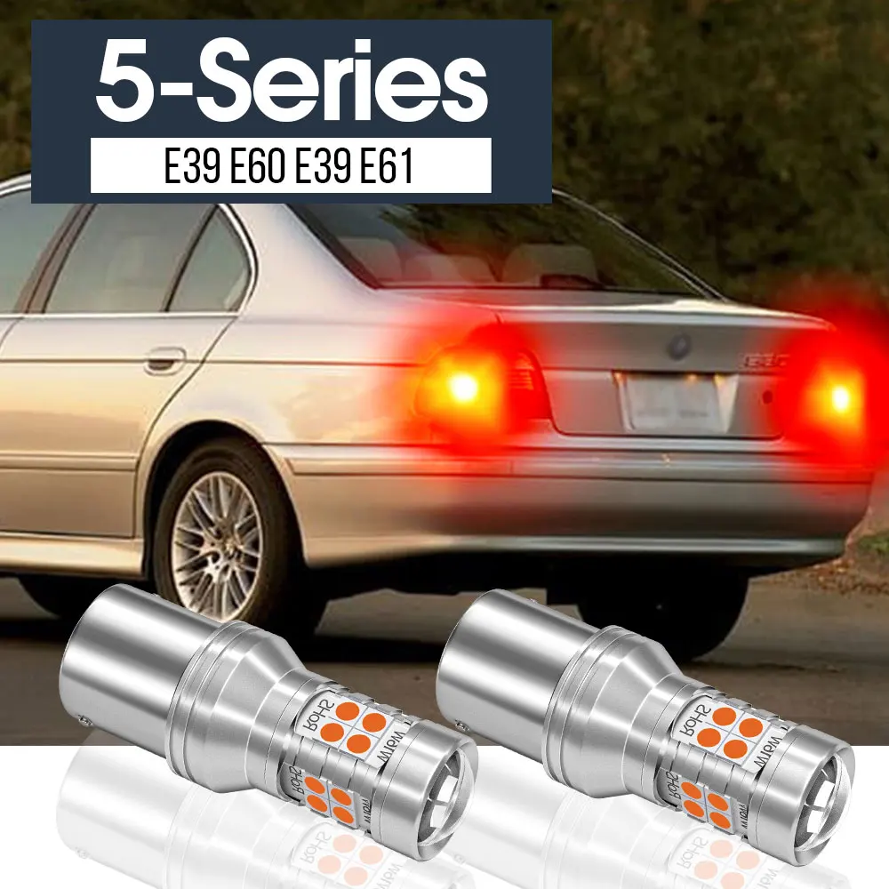 

2 шт., аксессуары для BMW 5 серии E39 E60 E39 E61 1999 2000 2001 2002 2003 2004 2005 2006 2007