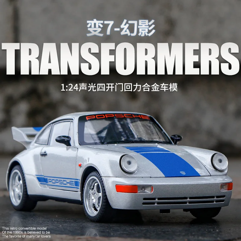 

1:24 Porsche 964 sports car retro vintage car Diecast Metal Alloy Model car Sound Light Pull Back Collection Kids Toy Gifts