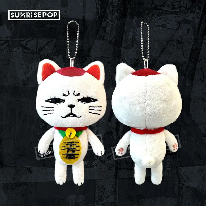 In Stock Dandadan Turbo Granny Plush Pendant Origina Plush Doll Anime Figure Toy Desktop Ornament Keychain Gift