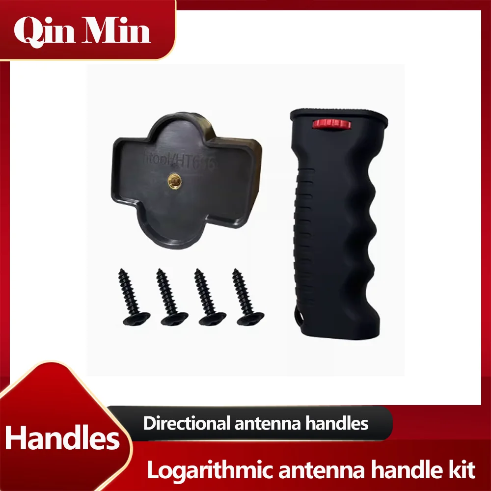 Antenna Handle HT8/…