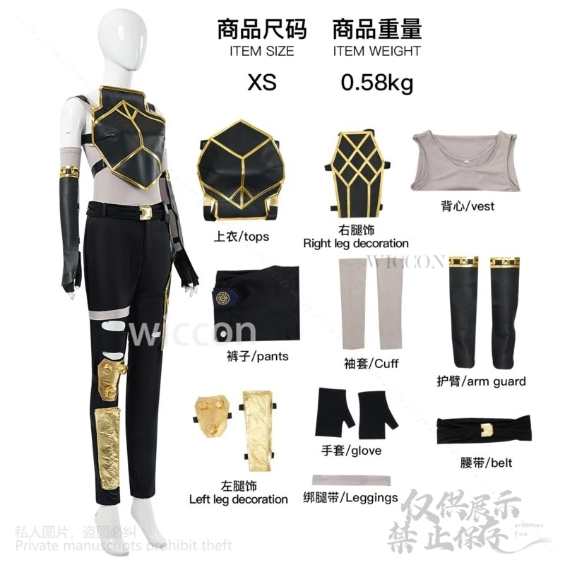 Anime Arcane 2 게임 LOL 코스프레 여성 Vi 블랙 PU 가죽 바지 탑 유니폼 핑크 가발 여성용 할로윈 Cos 맞춤형