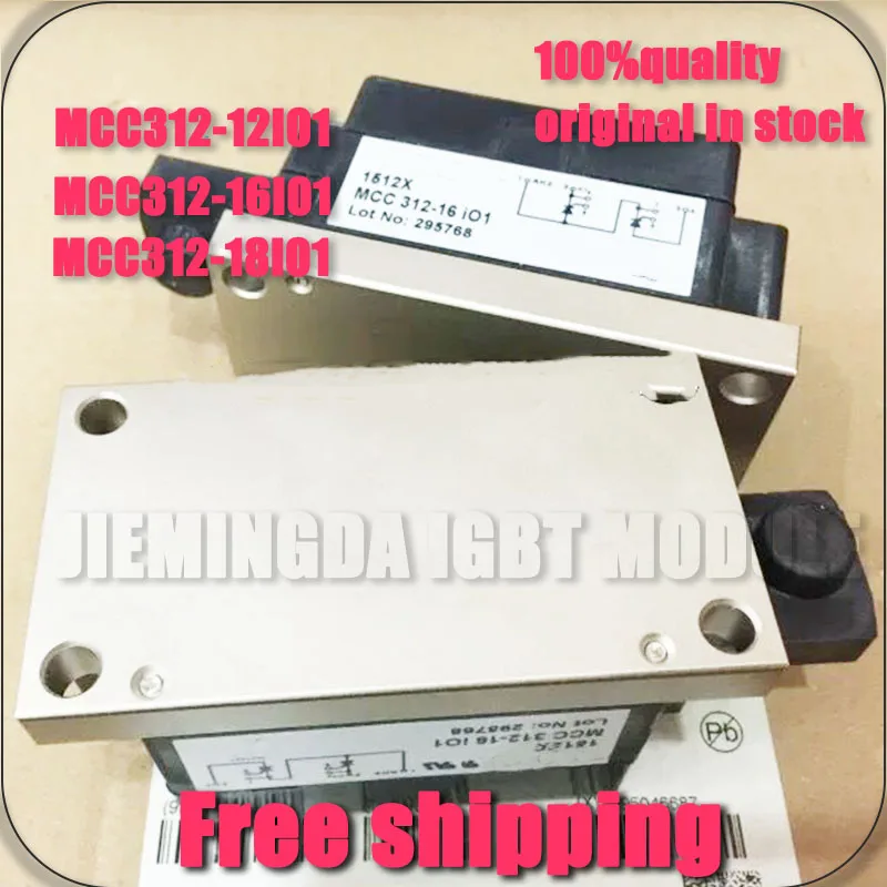 MCC312-16IO1 MCC312-12IO1 MCC312-14IO1 MCC312-18IO1 NUEVO MÓDULO