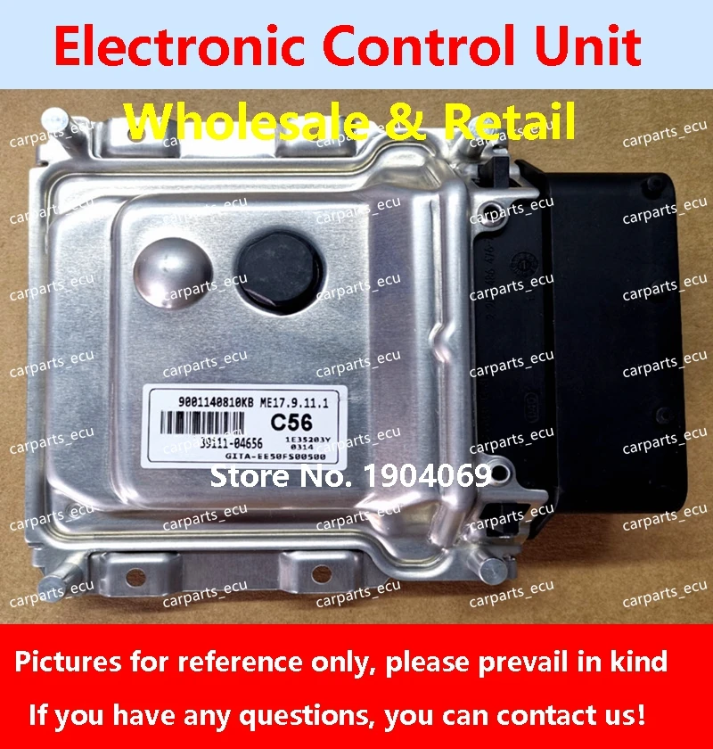 

39111-04656 C56 For Hyundai kia rio cerato car Engine computer board ME17.9.11.1 39112-04536 B541 ECU 39101-04405 B239