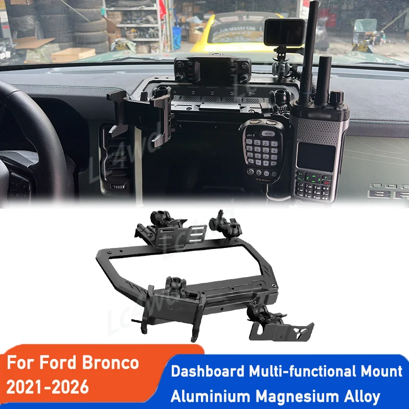 LC4WD 4x4 Accessories MCOM Aluminum Dashboard Multi-functional Mount Phone Holder Camera Mount For Ford Bronco (Exclude Sport)