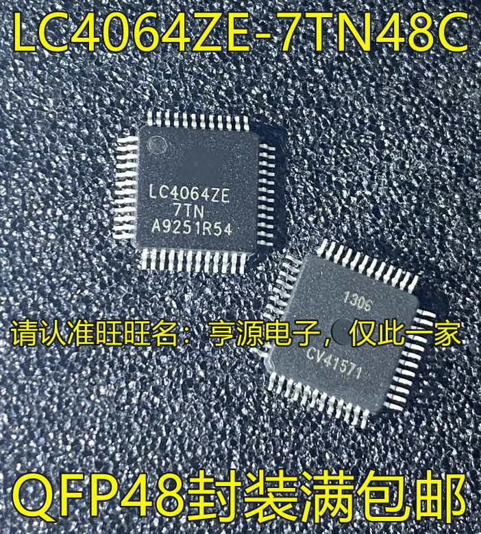 

5PCS New original LC4064ZE-7TN48C LC4064ZE-7TN QFP48 LC4032V-75TN44-10I QFP44