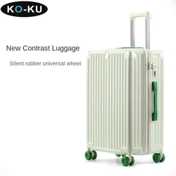 KO-KU 2024New Luggage Female Collapsible Cup Holder Collision Colour Trolley Case Mute Password Box Student Suitcase 20/22/24/26