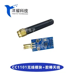 CC1101 Wireless Module With SMA Antenna Wireless Transceiver Module For Arduino 315/433/868/915MHZ