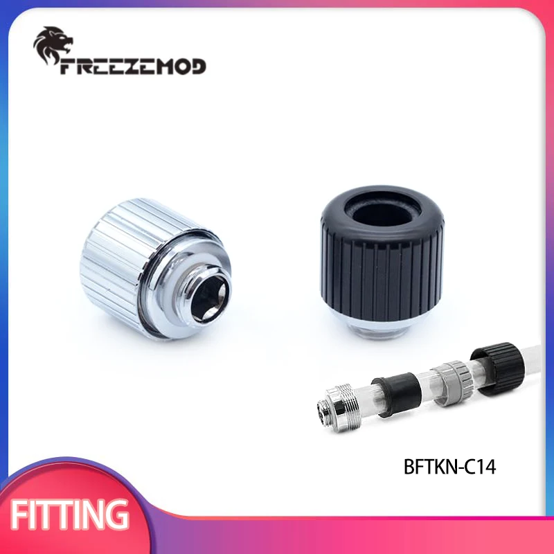 

FREEZEMOD Hard Pipe Brass Fitting Double Reinforcement Anti Detachment for 12mm/14mm PETG PMMA Hard Pipe Connector BFTKN-C14