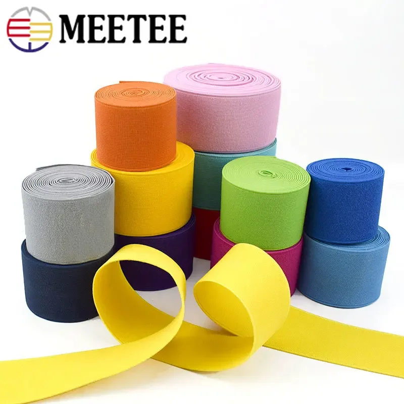 2/5/10Meters 5cm Wide Elastic Band Rubber Bands for Clothing Belt Tape Underwear Pants Waistband DIY Sewing Material Accessories