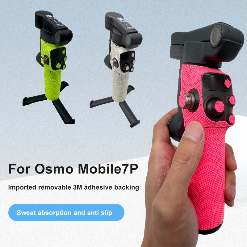 

Gimbal Sticker Decal Skin for DJI OSMO Mobilie 7P/7 Gimbal Sweat Anti-slip Sticker Protection Sticker