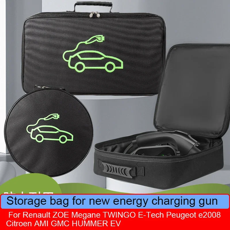 Car Energy Charging Port Rainproof Cover Charging Gun Storage Bag For Renault ZOE Megane TWINGO E-Tech Peugeot e2008 Citroen AMI