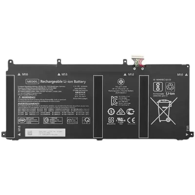 ME04XL Laptop Battery for HP Elite x2 1013 G3 2TT15 ME04050XL HSTNN-IB8D 937434-855 937519-171 937519-1C1 7.7V 50.04Wh/6500mah