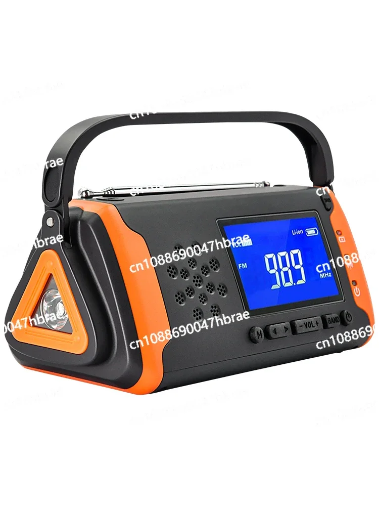 Hand Radio, Flashlight, Emergency Multi-function Fire Escape, Self-generated Solar Rechargeable Dual-purpose Battery Model