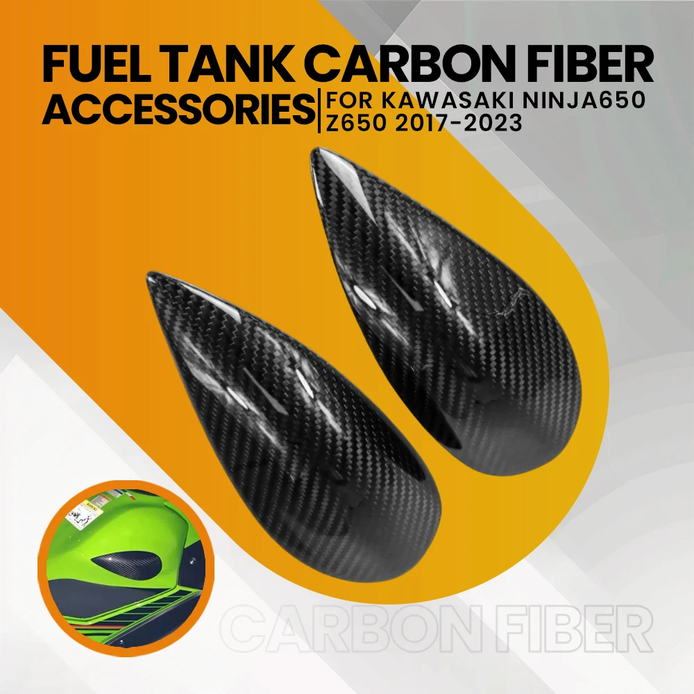 Motorcycle Accessories fuel tank carbon fiber protective cover suitable protector For kawasaki NINJA650 Z650 2017-2023