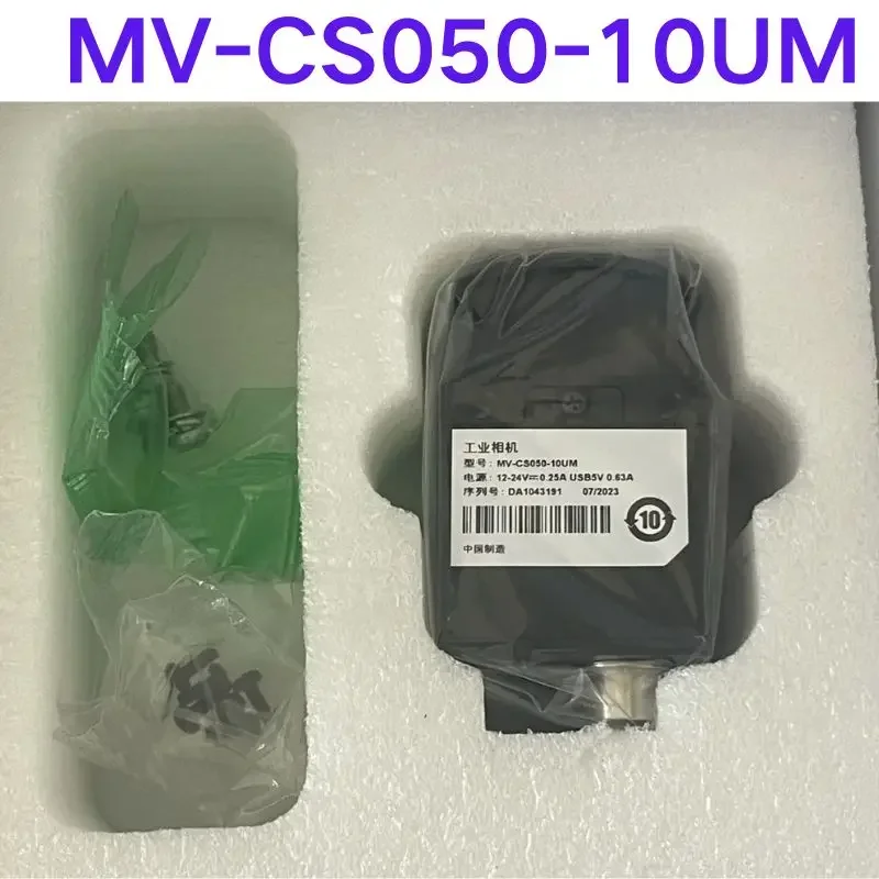 

Brand-new Industrial Camera MV-CS050-10UM