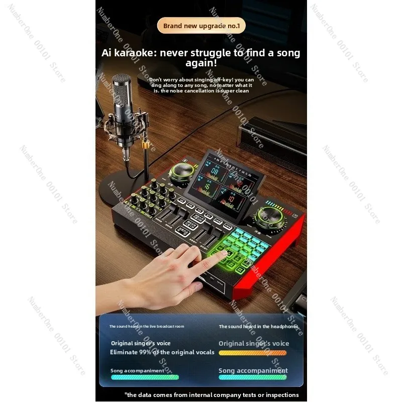 G10 Pro AI Sound Card Microphone Set for Live Streaming Singing Recording Fine Tuning PC Phone