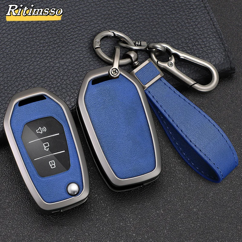 Alloy Car Key Case Cover for SAIC MAXUS T60 Smart Remote Keyless Auto Protect Shell Fob Skin Holder Accessories Car-styling