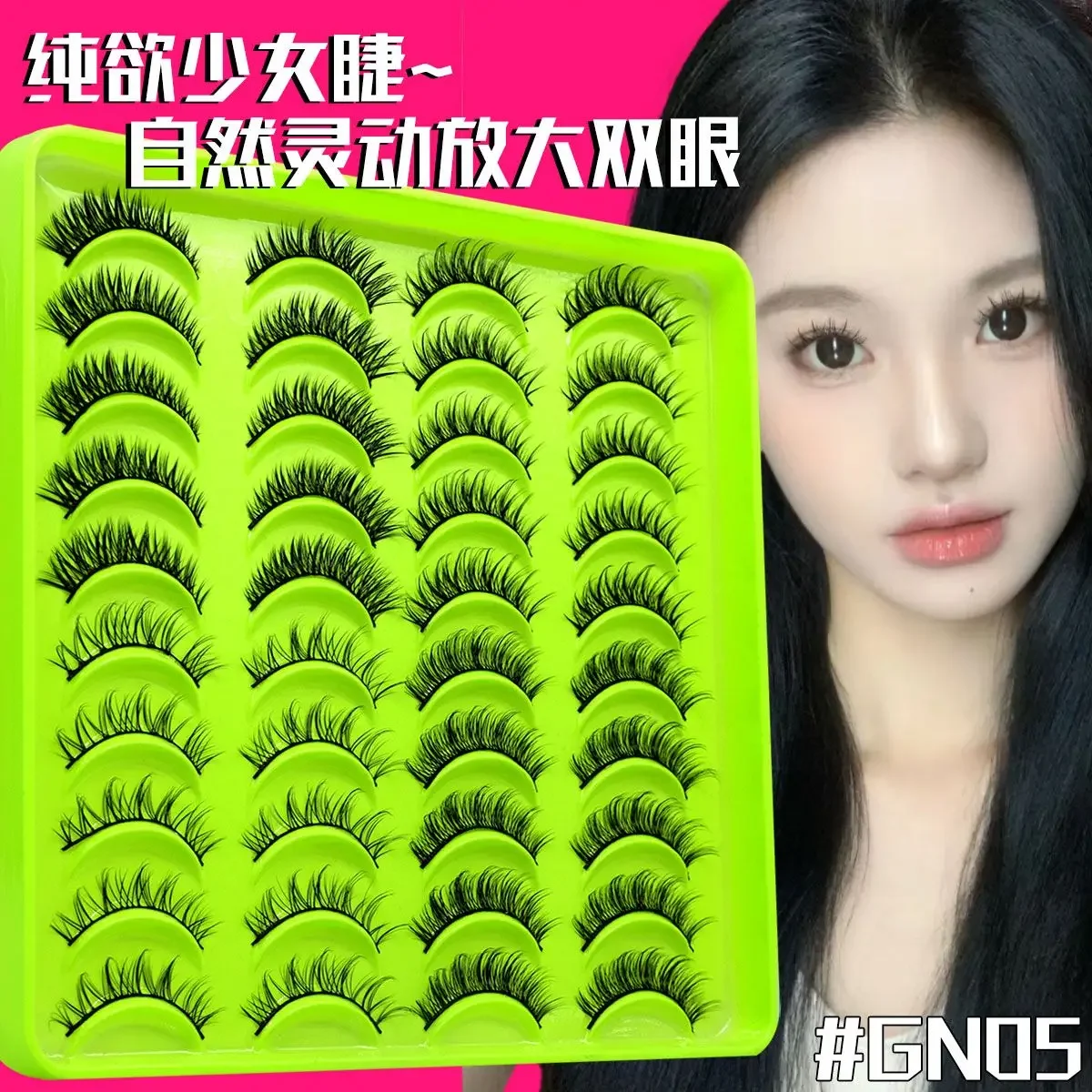 20 pairs of manga fake eyelashes Thick eyelashes Large capacity long European American fake eyelashes One piece  American style