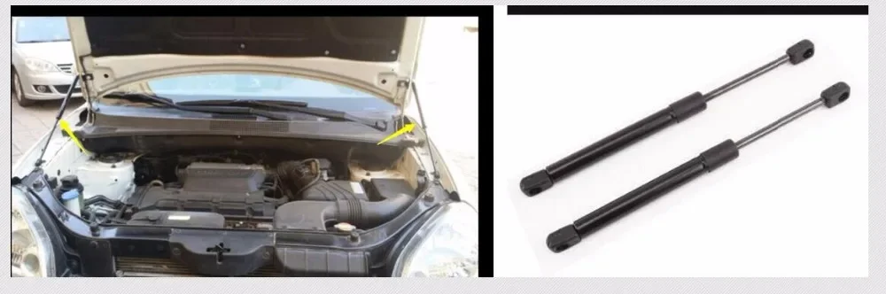 2pcs Auto Gas Spring Struts Lift Supports Rods  for Hyundai Tucson 2005 2006 2007 2008 2009