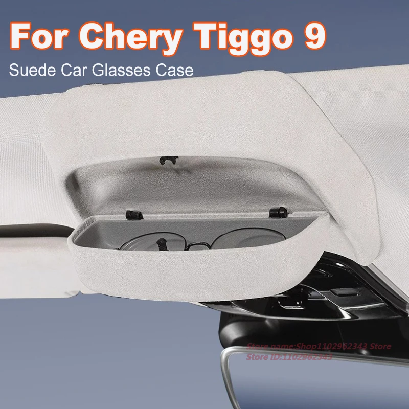 

For Chery Tiggo 9 Suede Car Glasses Case Clip Roof Multi-Functional Sunglasses Storage Box Protective Interior Accessory