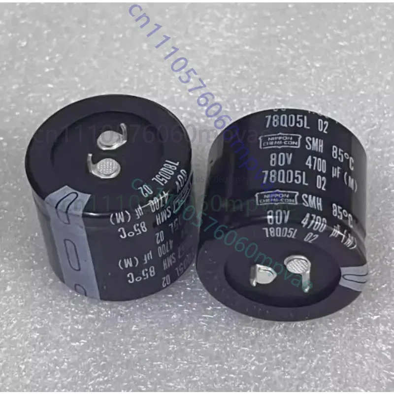 

4pcs original japan Nippon Chemical SMH Series 4700UF 80V 35x31mm Fever Audio Filter Electrolytic Capacitor