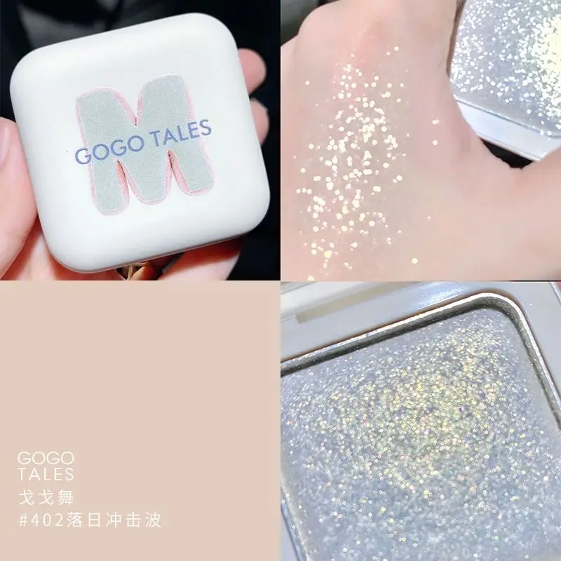 GOGO TALES Highlighting Palette Face Contour Highlighting Long Lasting Easy To Apply Glitter Eyeshadow Pretty Makeup Косметика