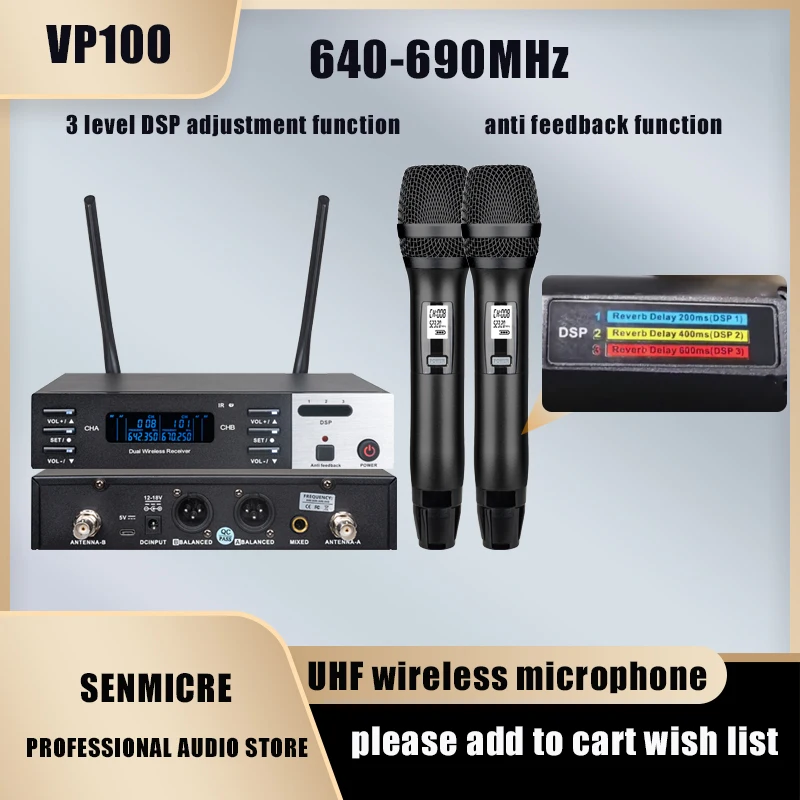 ميكروفون لاسلكي محمول باليد UHF ، ميكروفون كاريوكي لأداء المسرح KTV المنزلي ، من من من وإلى MHz ، DSP ، 2 قناة