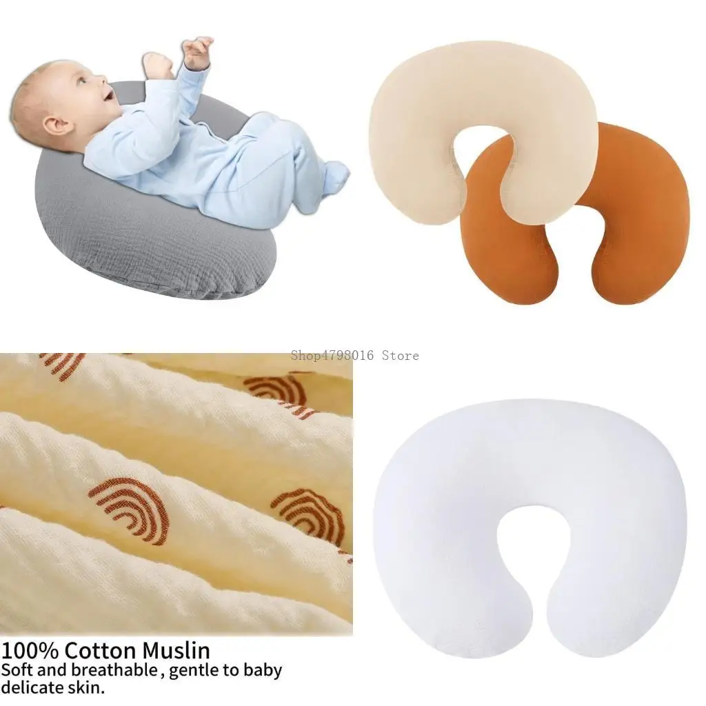 

Детская кормянкам подушки для грудного вскармливания рукав подушка для корпуса.