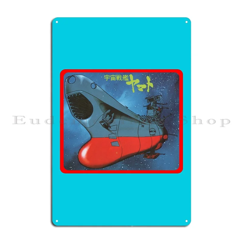 Vintage Space Battleship Yamato 01 Metal Sign Wall Cave Character Living Room Decoration Garage Tin Sign Poster