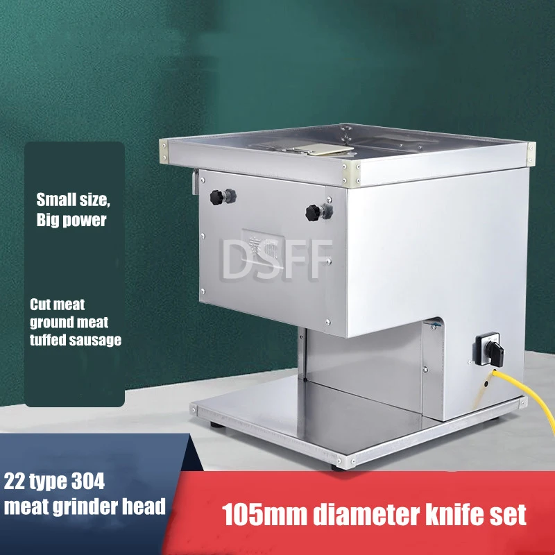 Electric Meat Grinder, Commercial High-Power Meat Cutter