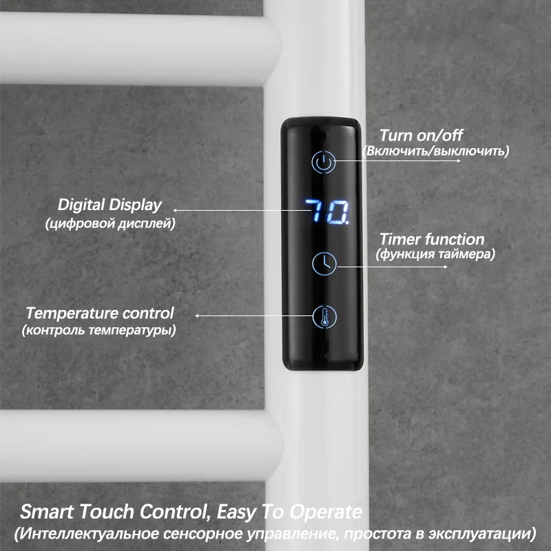 Aquecedor de toalha elétrico para banheiro doméstico, toalheiro, aço inoxidável, controle de temperatura, temporizador, trilho aquecido, preto, branco