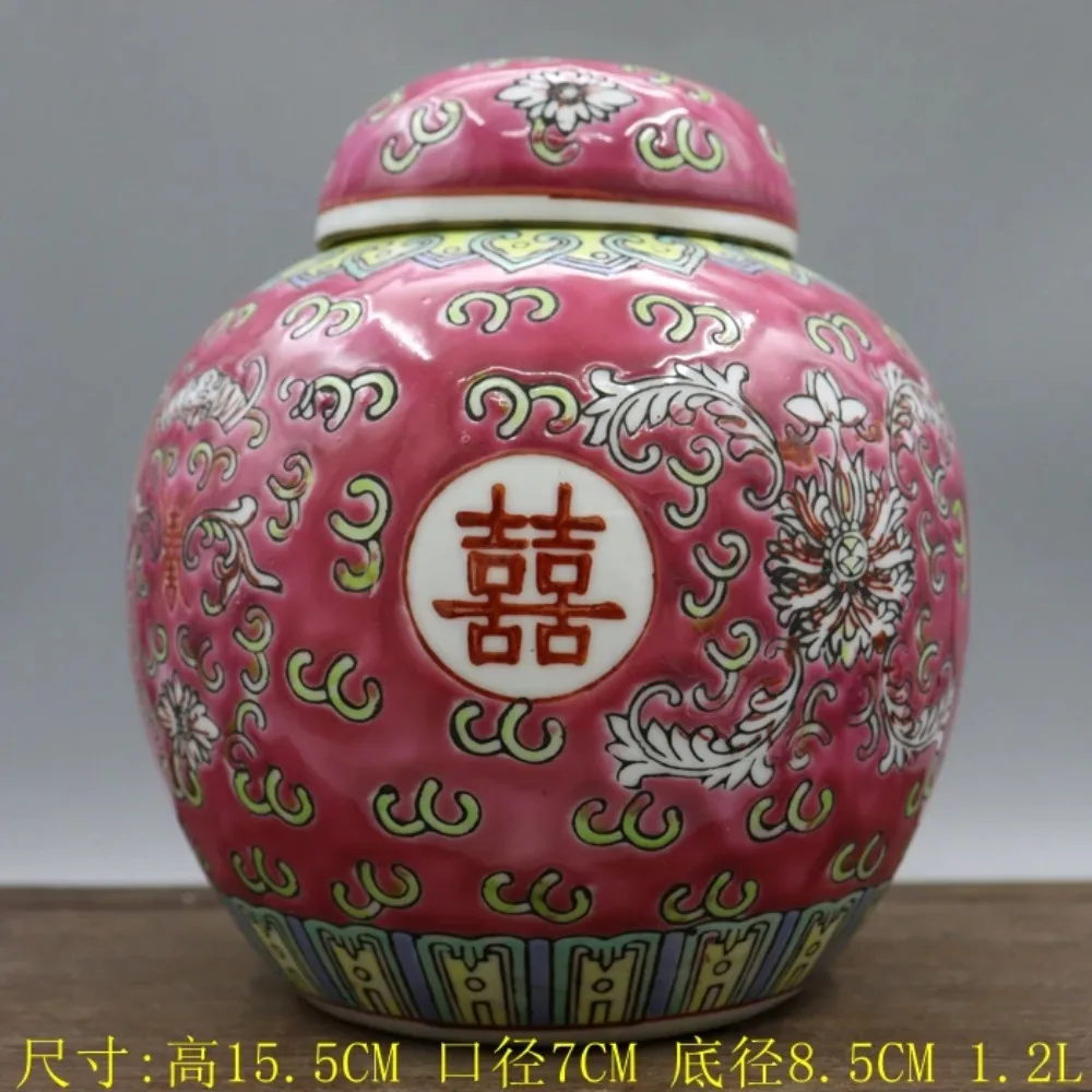 Hand Drawn Red Ground Double Happiness Door Picture Cover Jar Antique Porcelain Jar Home Furnishings Collection