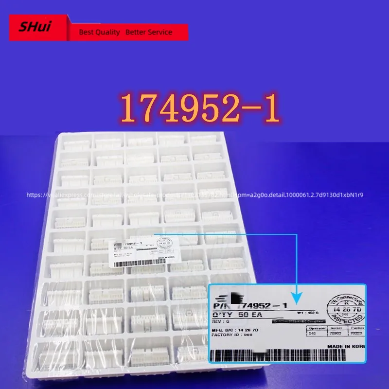 10PCS TE connector 174952-1 plastic shell connector original spot.